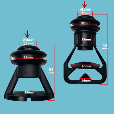1&quot; torre de enfriamiento equipa con inyector el tipo plástico de la cesta de la flor del hilo externo